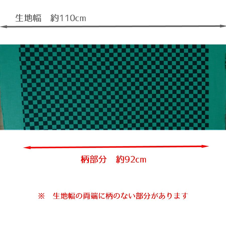市松＆麻の葉 和柄生地 2mセット（ダブルガーゼ＆モーリー）