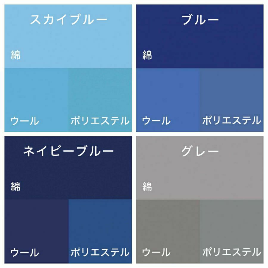  染色剤 みやこ染・コールダイホット10g 色止め剤付き