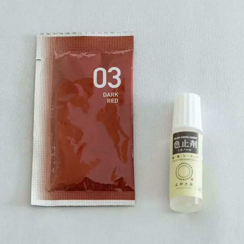  染色剤 みやこ染・コールダイホット10g 色止め剤付き