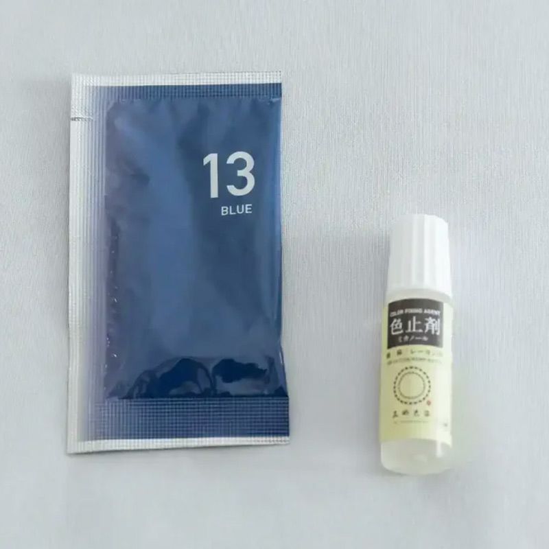  染色剤 みやこ染・コールダイホット10g 色止め剤付き