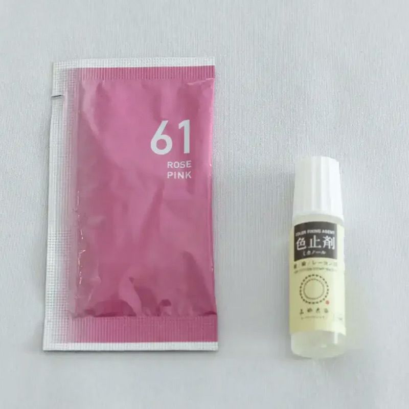  染色剤 みやこ染・コールダイホット10g 色止め剤付き
