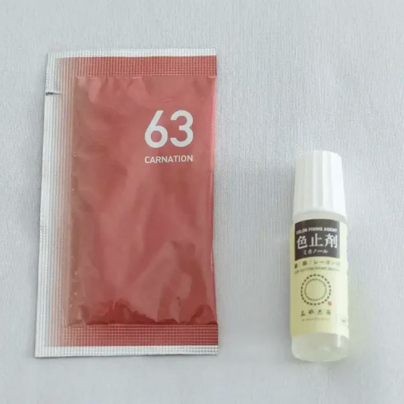  染色剤 みやこ染・コールダイホット10g 色止め剤付き