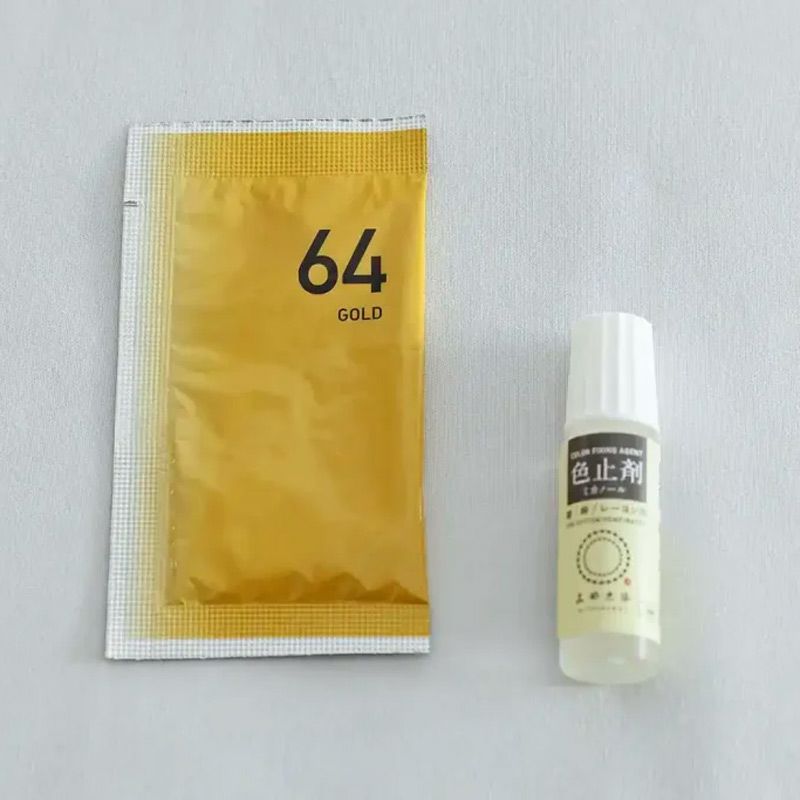  染色剤 みやこ染・コールダイホット10g 色止め剤付き