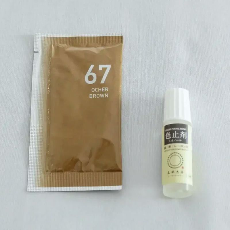  染色剤 みやこ染・コールダイホット10g 色止め剤付き