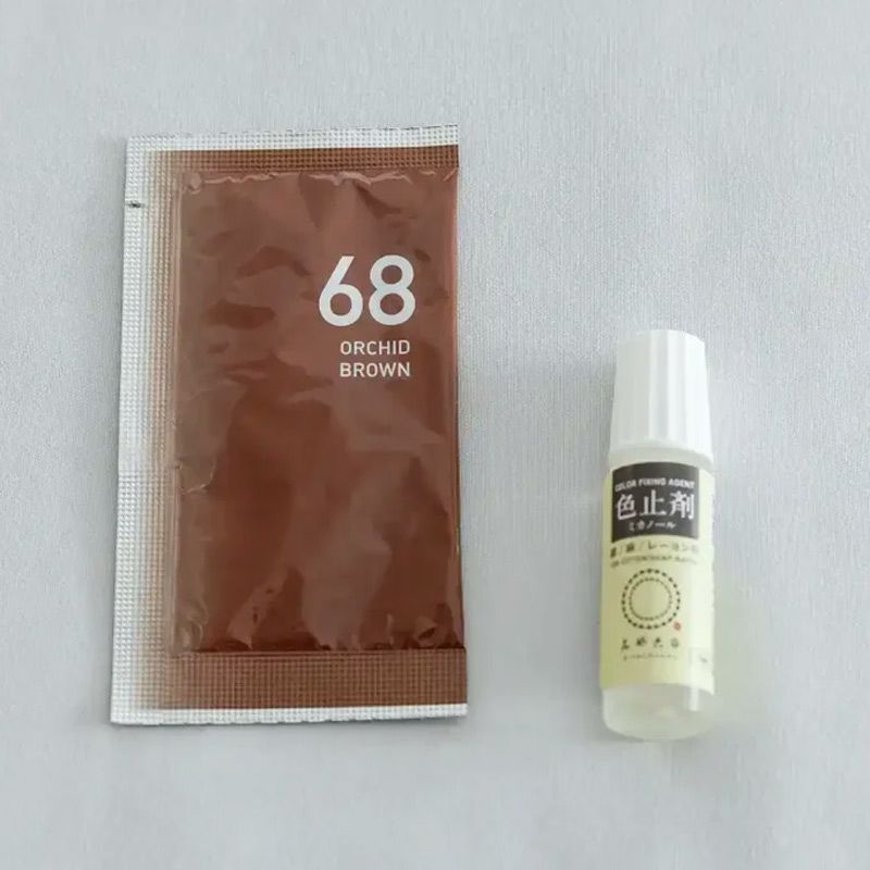  染色剤 みやこ染・コールダイホット10g 色止め剤付き