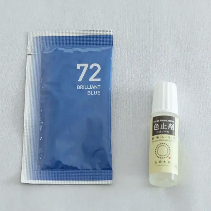 染色剤 みやこ染・コールダイホット10g 色止め剤付き |生地 和柄/和布