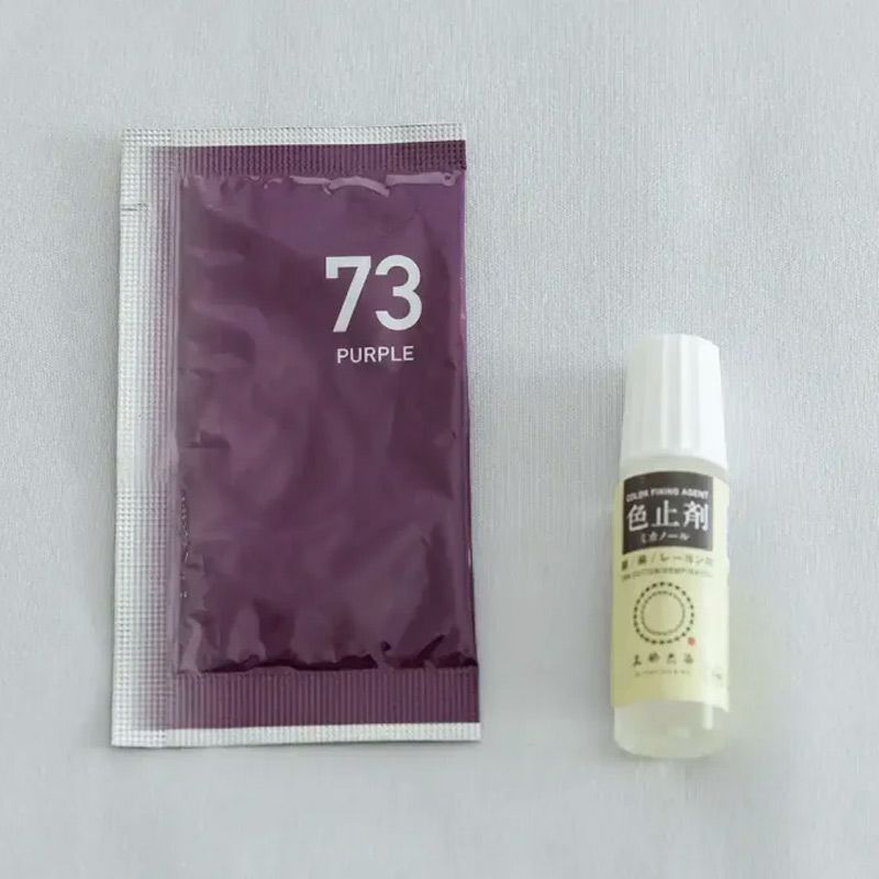 染色剤 みやこ染・コールダイホット10g 色止め剤付き