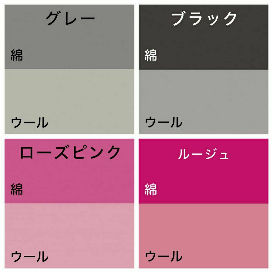  染色剤 みやこ染・コールダイオール10g 色止め剤付き