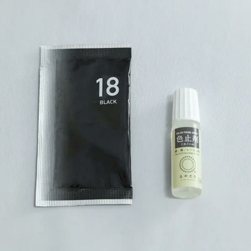 染色剤 みやこ染・コールダイオール10g 色止め剤付き
