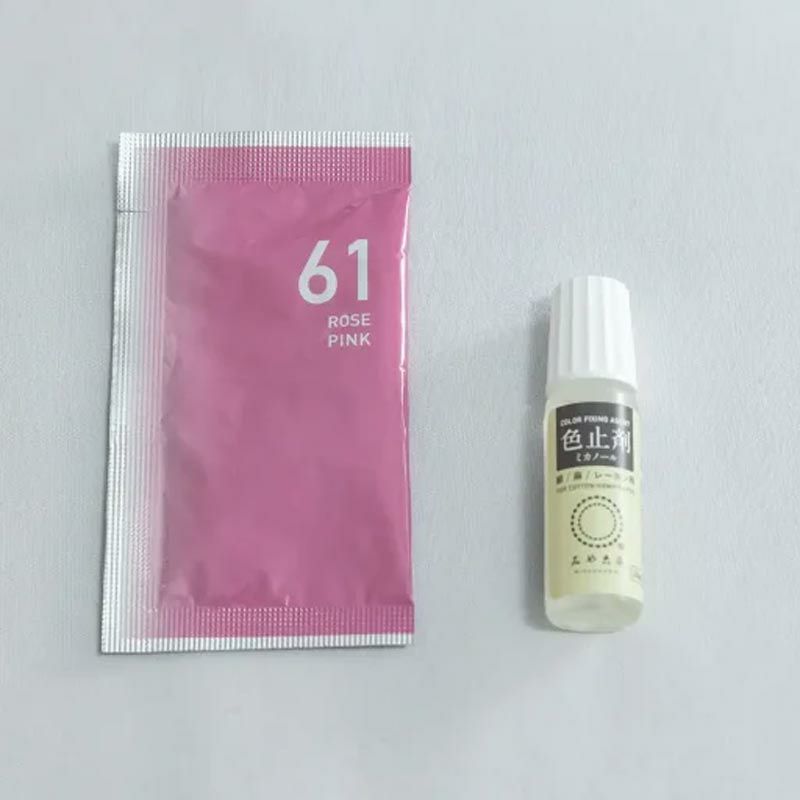  染色剤 みやこ染・コールダイオール10g 色止め剤付き