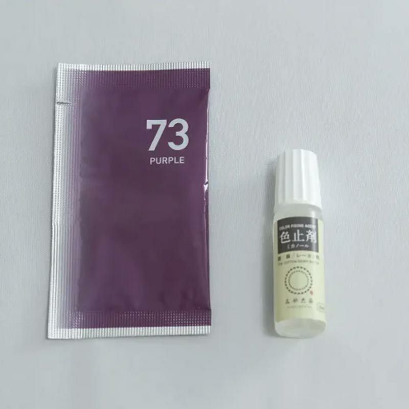  染色剤 みやこ染・コールダイオール10g 色止め剤付き