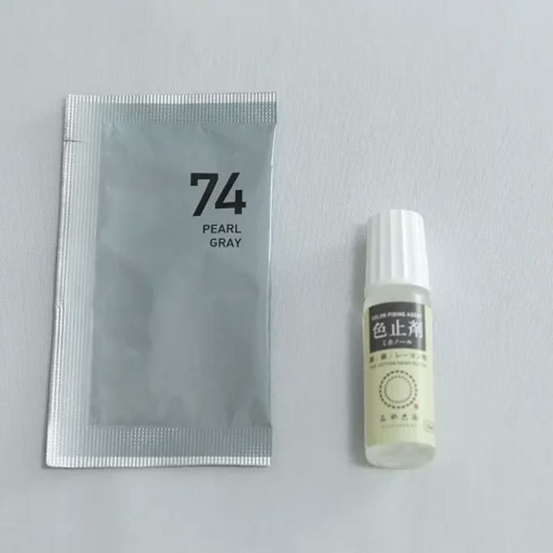 染色剤 みやこ染・コールダイオール10g 色止め剤付き