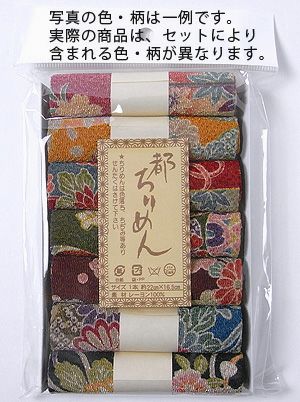 レーヨンちりめん・古布調系柄カットクロスセット(22×16.5cmが7枚入)