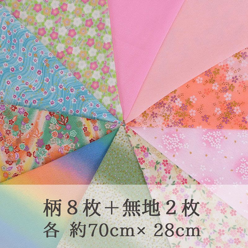 手芸用ちりめん福袋「花の妖精」春色アソート・28cm×10枚