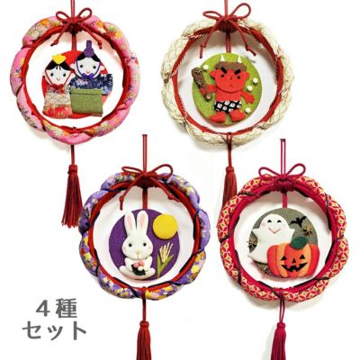 タペストリー|和生地通販 布がたり