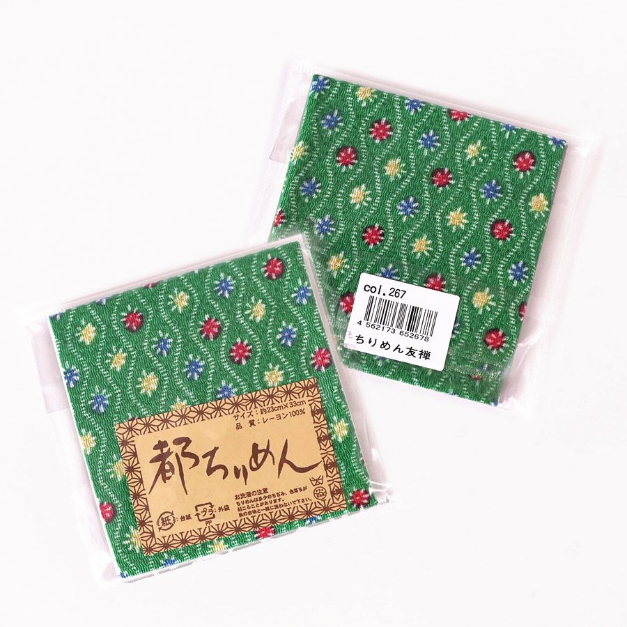 ちりめんカットクロス・横波に丸花(緑) 23×33cm ちりめん細工・縮緬手芸に