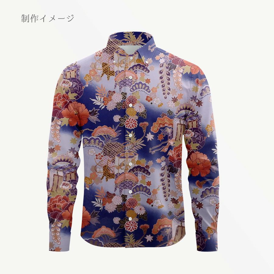  和柄コットン生地 御所車と貝桶に和花尽くし(青) 着物柄プリント木綿布地
