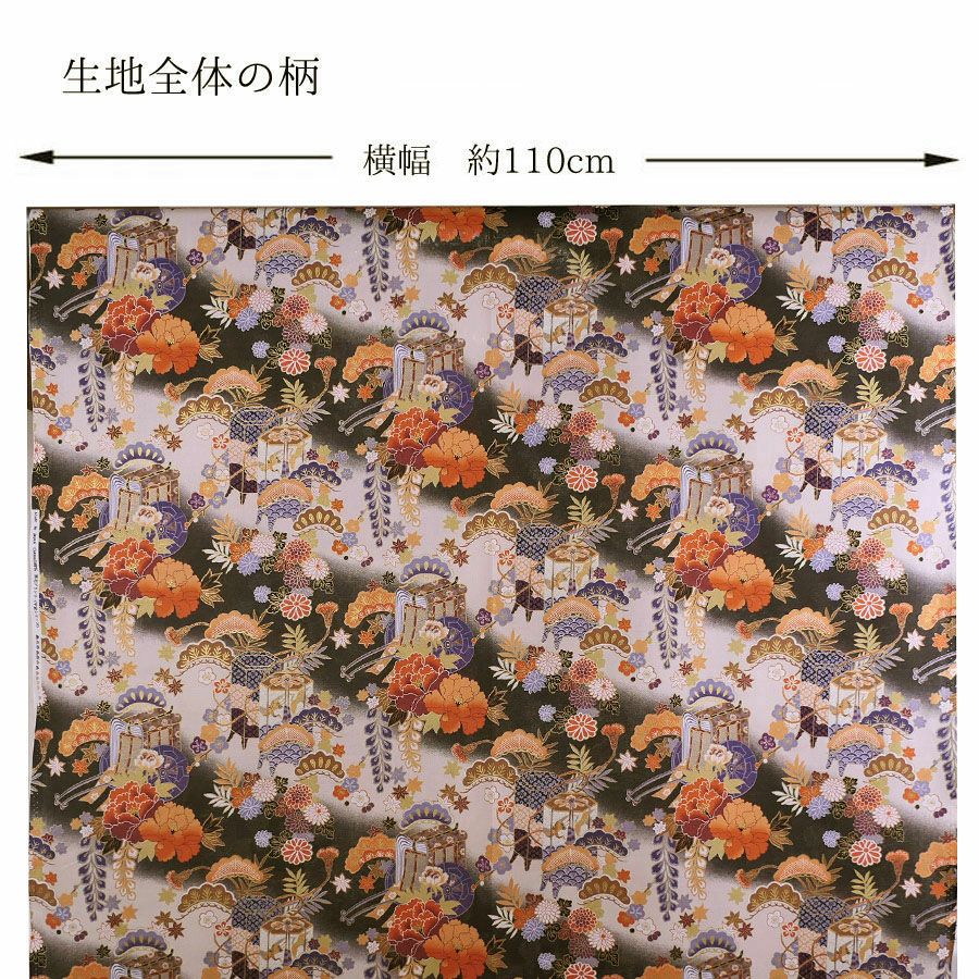  和柄コットン生地 御所車と貝桶に和花尽くし(墨色) 10cm単位 切り売り 着物柄広幅布地