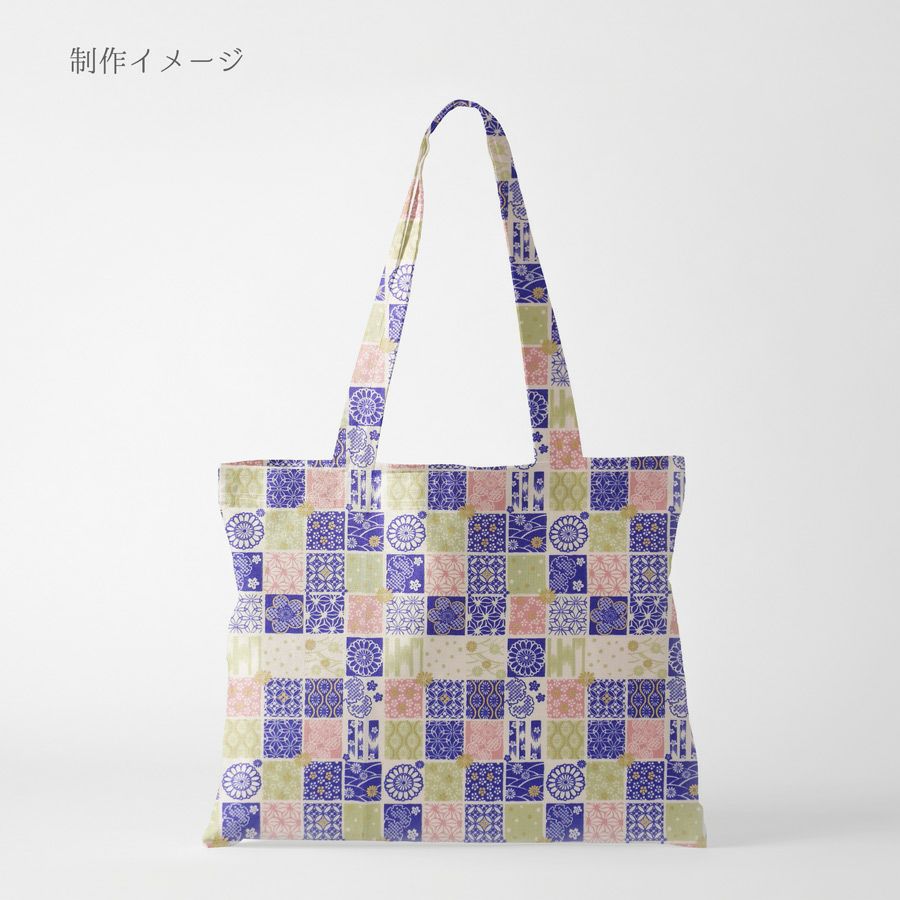 和柄コットン生地 市松パッチワーク文様(青) 10cm単位 切り売り