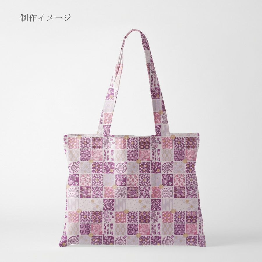 和柄コットン生地 市松パッチワーク文様(さくら紫) 10cm単位 切り売り