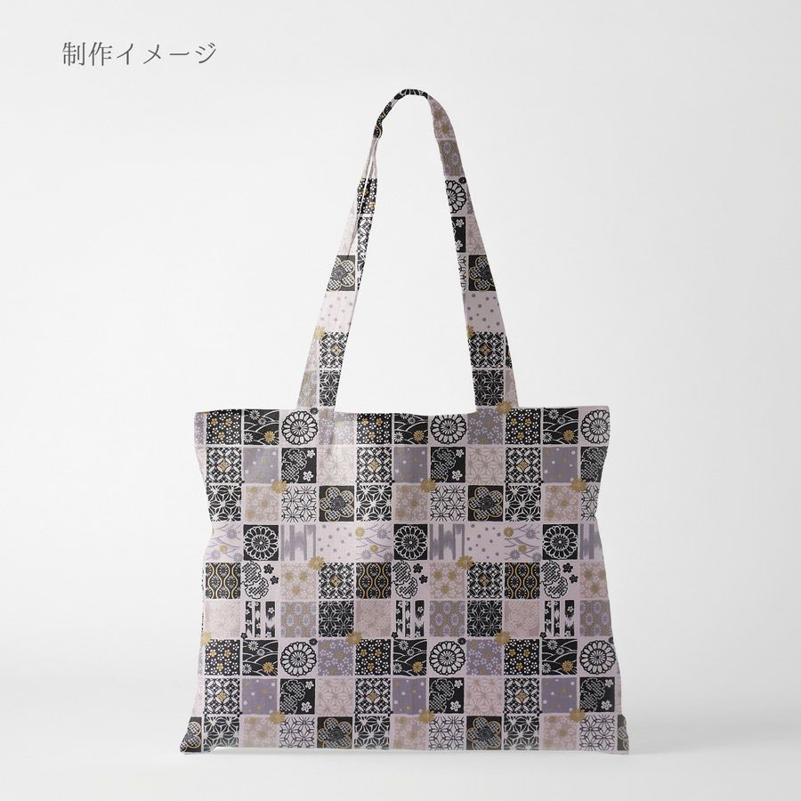 和柄コットン生地 市松パッチワーク文様(黒) 10cm単位 切り売り