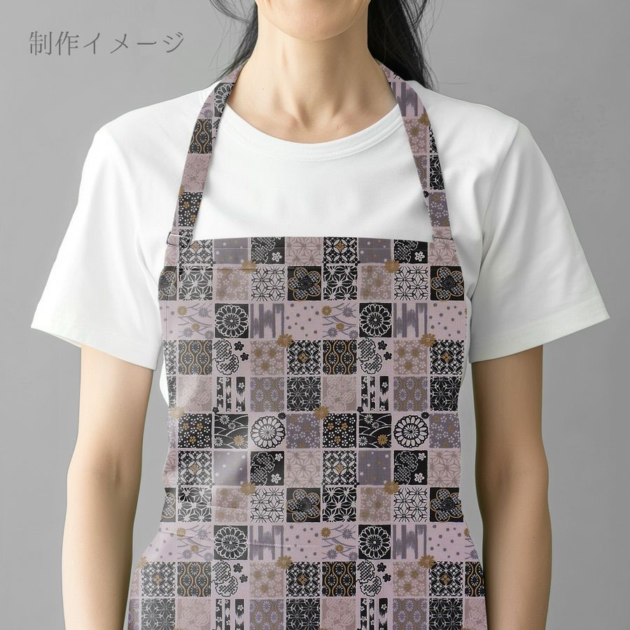 古着物リメイク パッチワーク エプロン 縞木綿 格子柄 古着物リメイク パッチワーク エプロン 縞木綿 格子柄