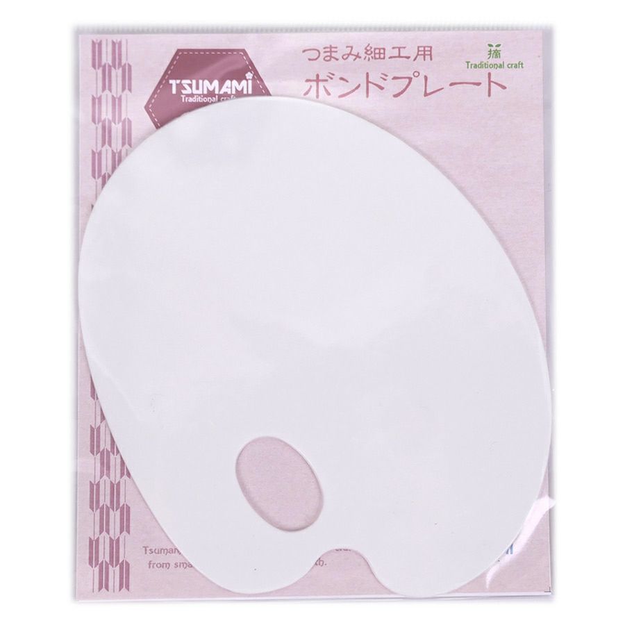 つまみ細工用ボンドプレート
