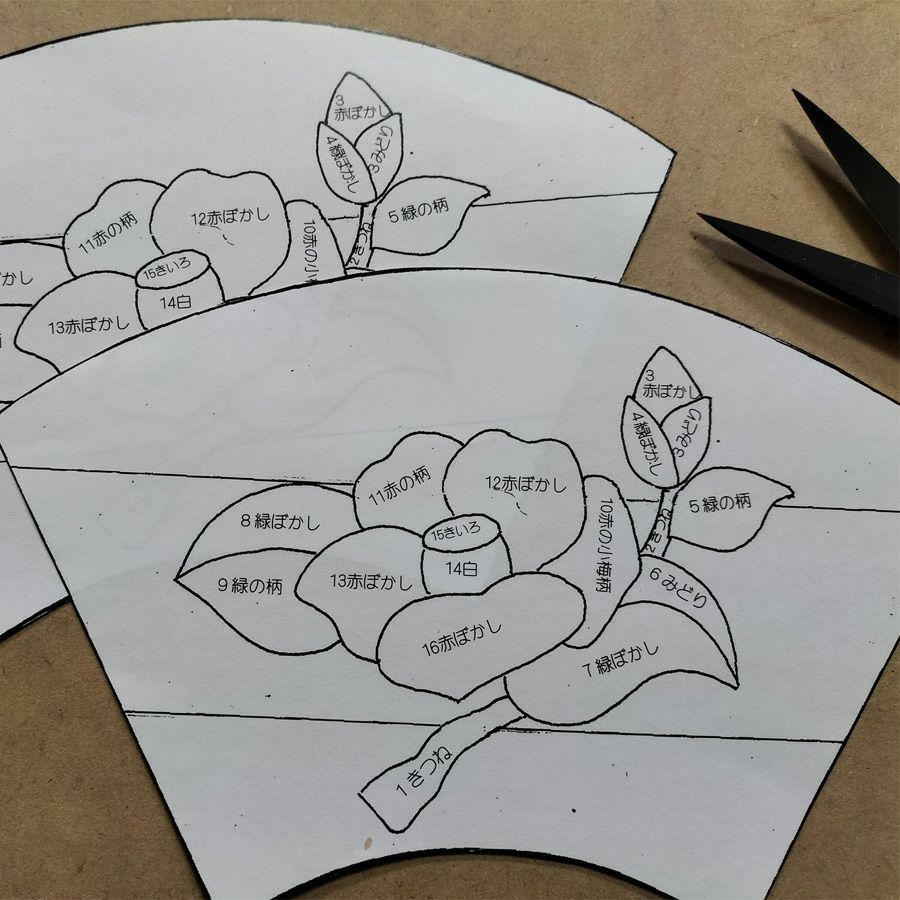 押し絵細工キット 末廣飾り 紅椿