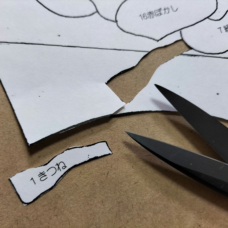 押し絵細工キット 末廣飾り 紅椿