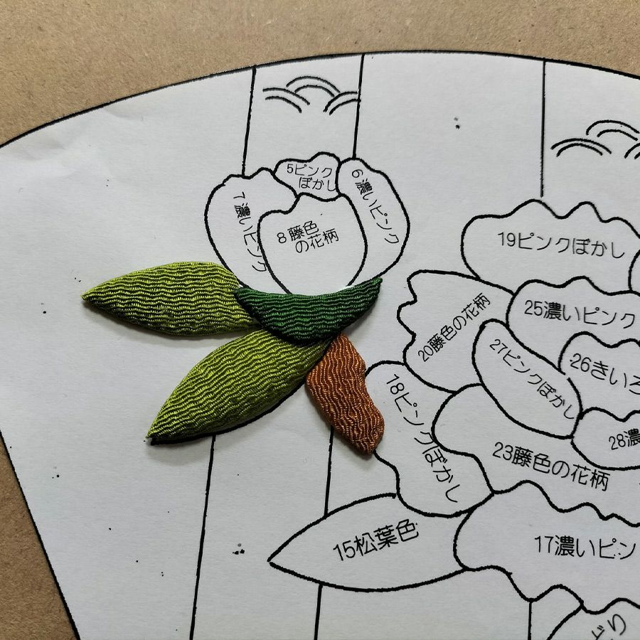 押し絵細工キット 末廣飾り 牡丹