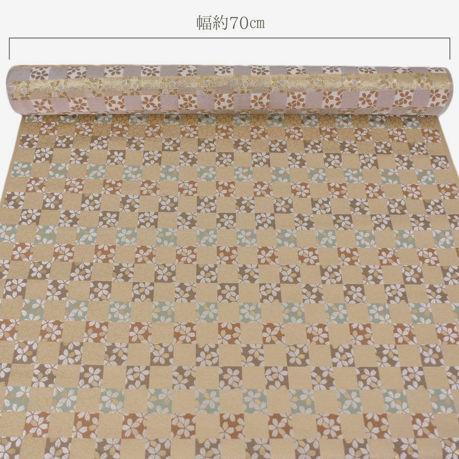 金襴生地(金らん) 市松にのぞく桜(ベージュ) 10cm単位 切り売り