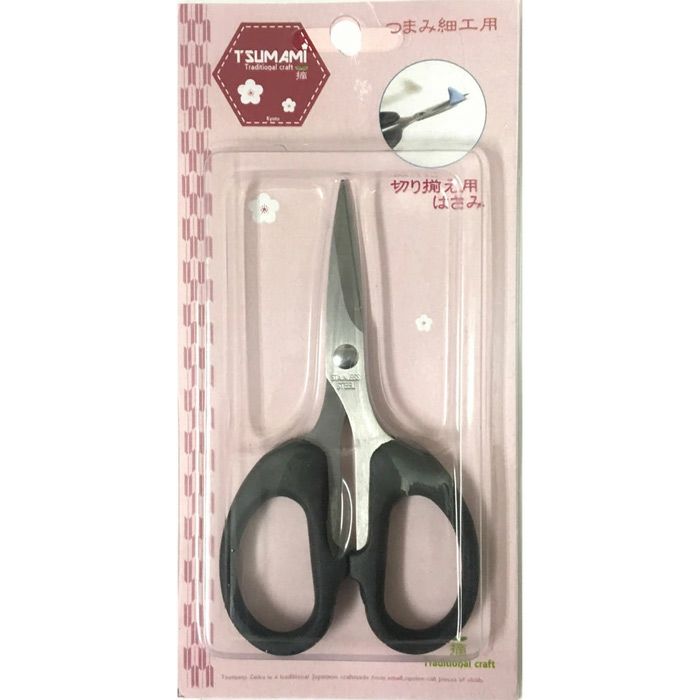 つまみ細工/ちりめん細工 切り揃え用はさみ