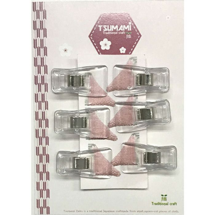 つまみ細工用仮止めクリップ6個入