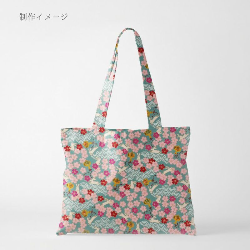 和柄コットン生地 うさぎと桜の吉祥文様(ブルー) 10cm単位 切り売り