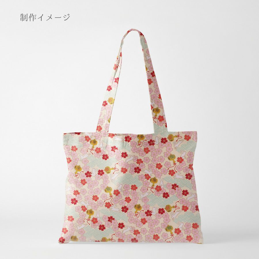 和柄コットン生地 うさぎと桜の吉祥文様(アイボリー) 10cm単位 切り売り