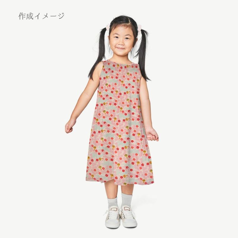 和柄コットン生地 うさぎと桜の吉祥文様(アイボリー) 10cm単位 切り売り