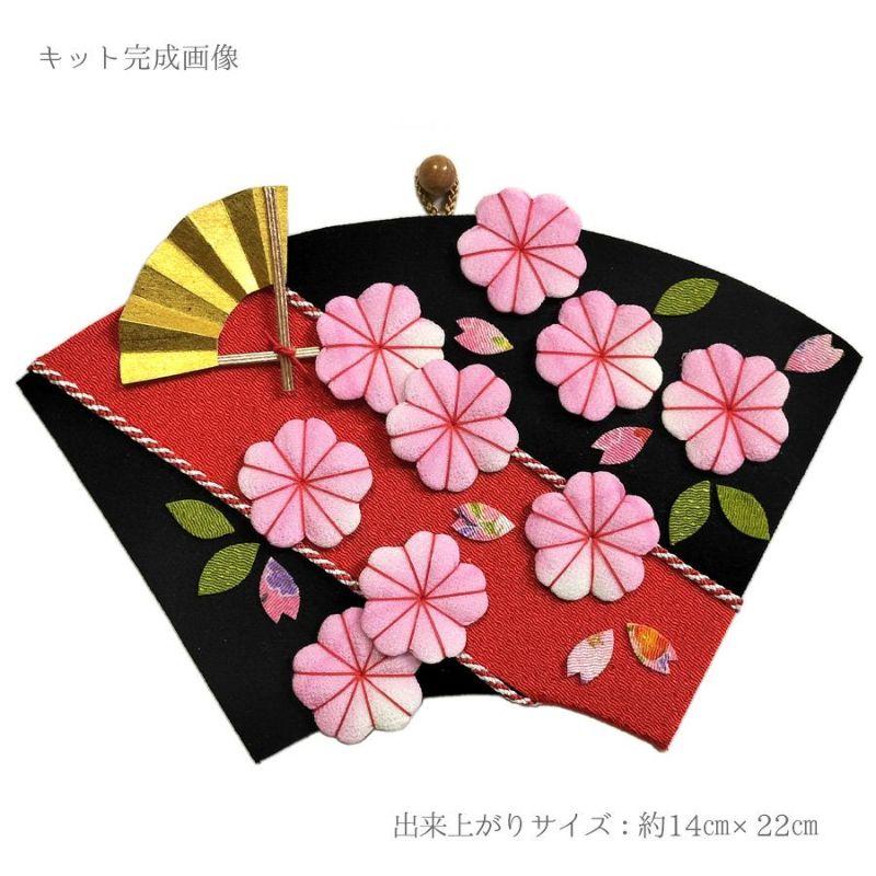 押し絵細工キット 末廣飾り 夜桜