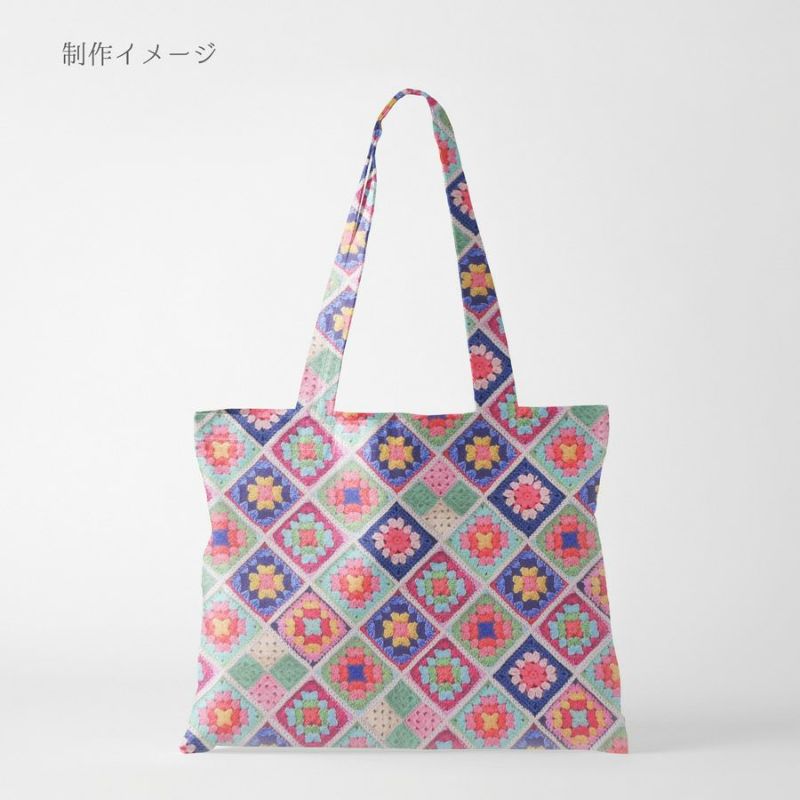 コットン生地 かぎ針編みのモチーフ柄(ブルーピンク) 10cm単位 切り売り