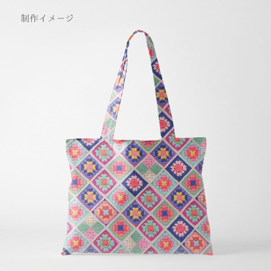 コットン生地 かぎ針編みのモチーフ柄(ブルーピンク) 10cm単位 切り売り